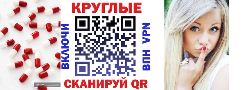 Ecstasy DUBAI  купить  сайты  Боготол 