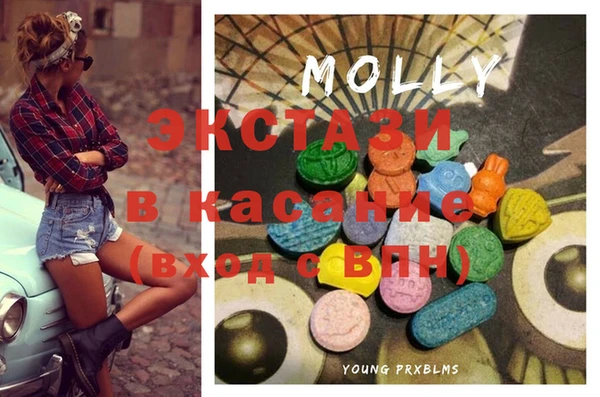 шишки Балахна
