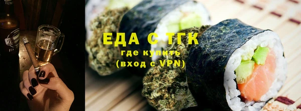 марки nbome Баксан