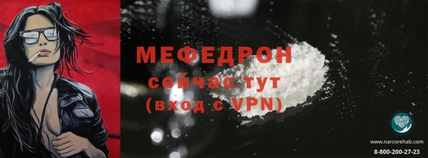 mdma Весьегонск