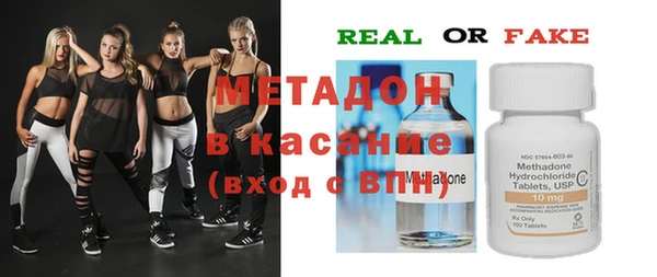 наркотики Балабаново