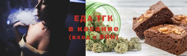 марки nbome Баксан