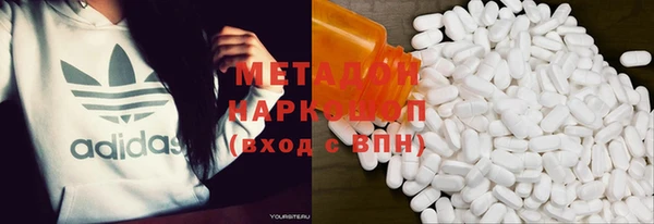 шишки Балахна