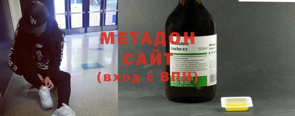 марки nbome Баксан