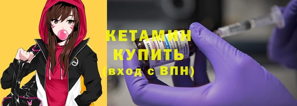 наркотики Балабаново