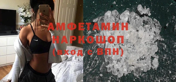 наркотики Балабаново