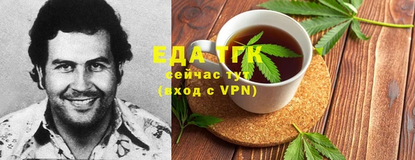 наркотики Балабаново