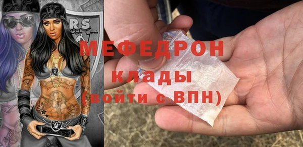 наркотики Балабаново