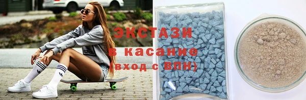 марки nbome Баксан