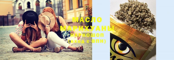 марки nbome Баксан
