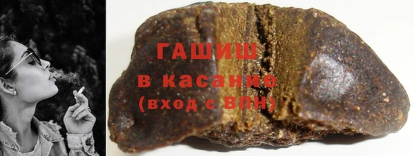 шишки Балахна