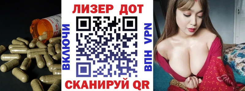 LSD-25 экстази кислота  нарко площадка какой сайт  Боготол  купить наркотики цена 
