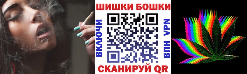 Конопля LSD WEED  цена наркотик  Боготол 
